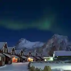 Die Hauptstadt der Lofoten – Norwegian Adventure Company